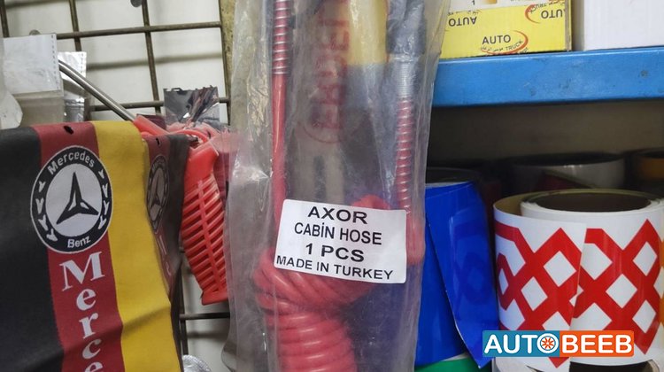 بربيش تنفيخ غرفه 