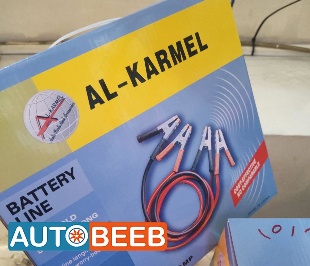 كوابل شحن 2000 امبير 
