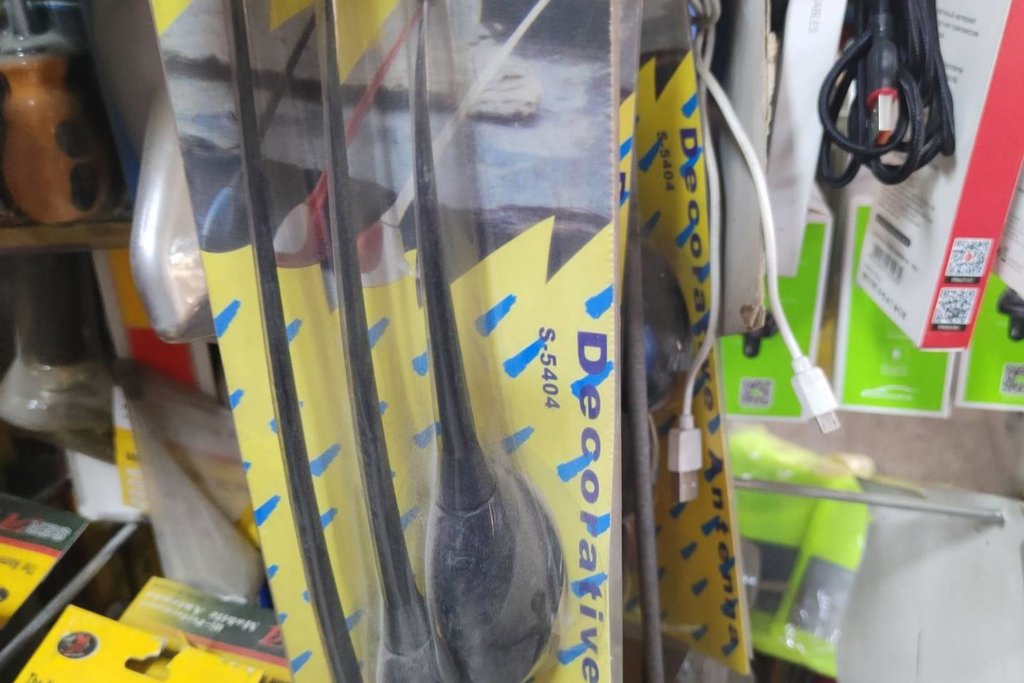اتنين ديكور 
