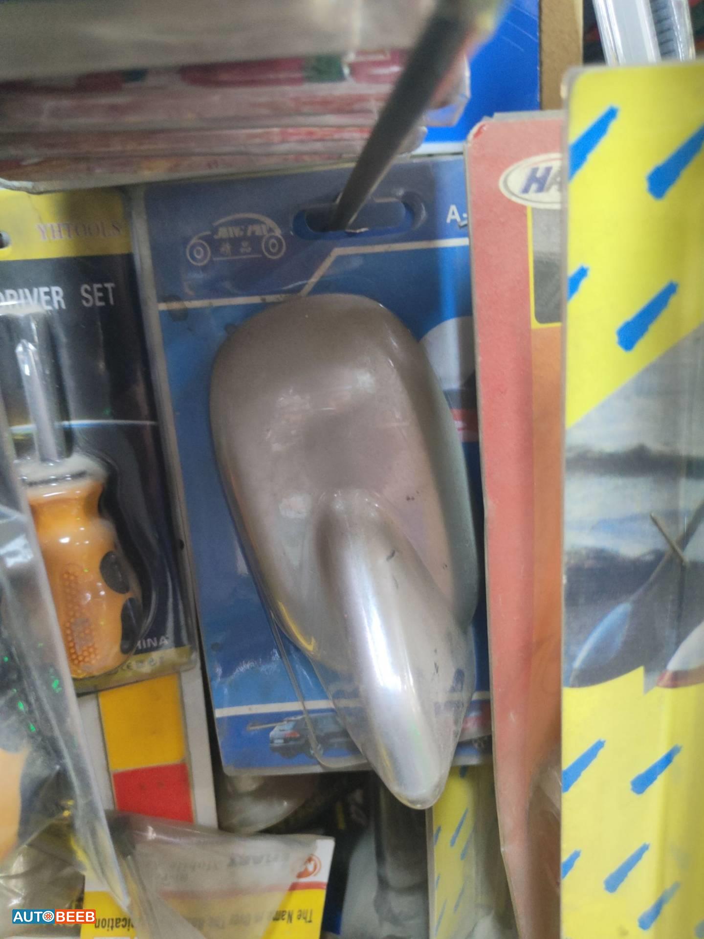 زعنفة سقف 