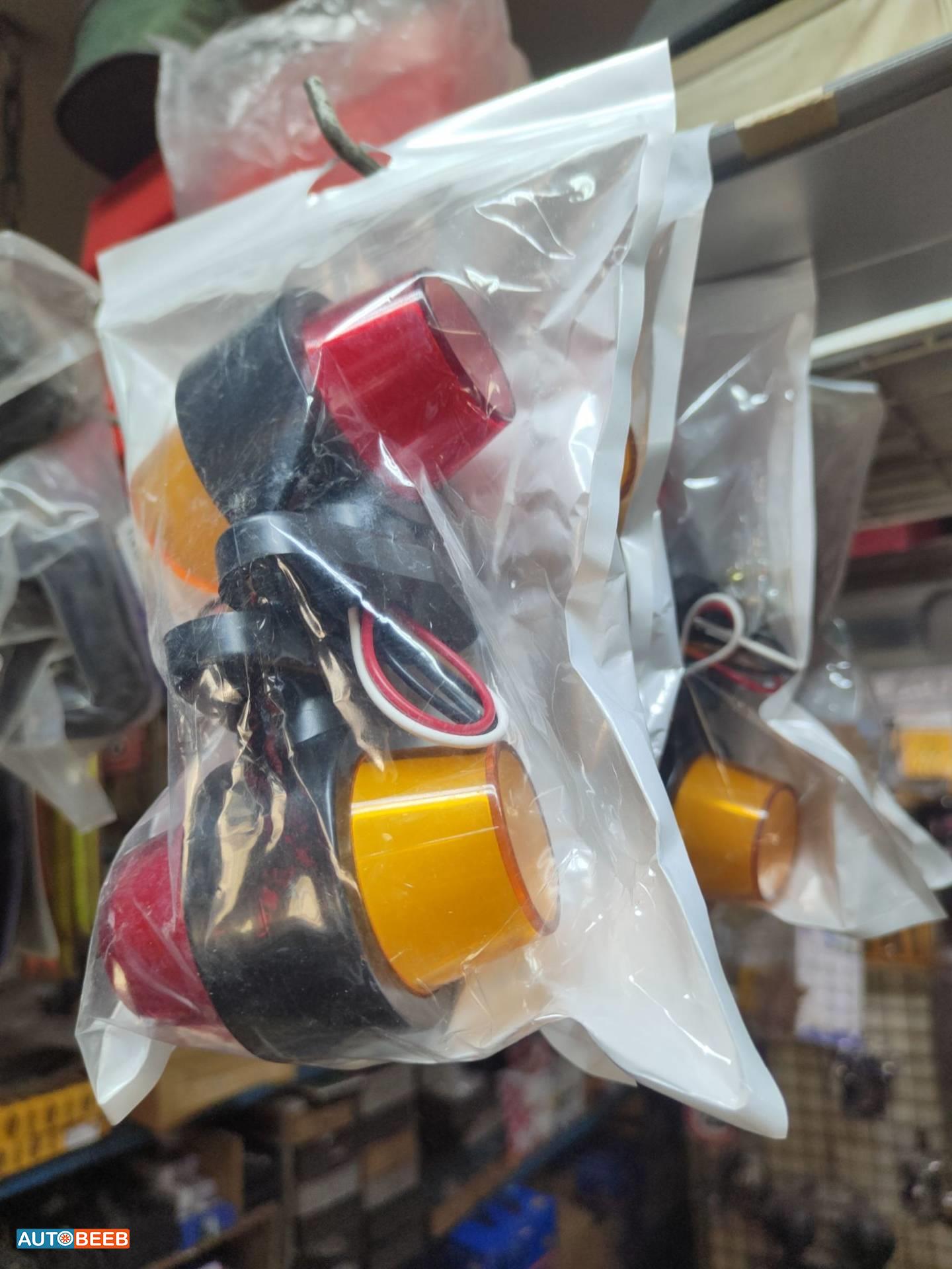 ضوء وجهين 