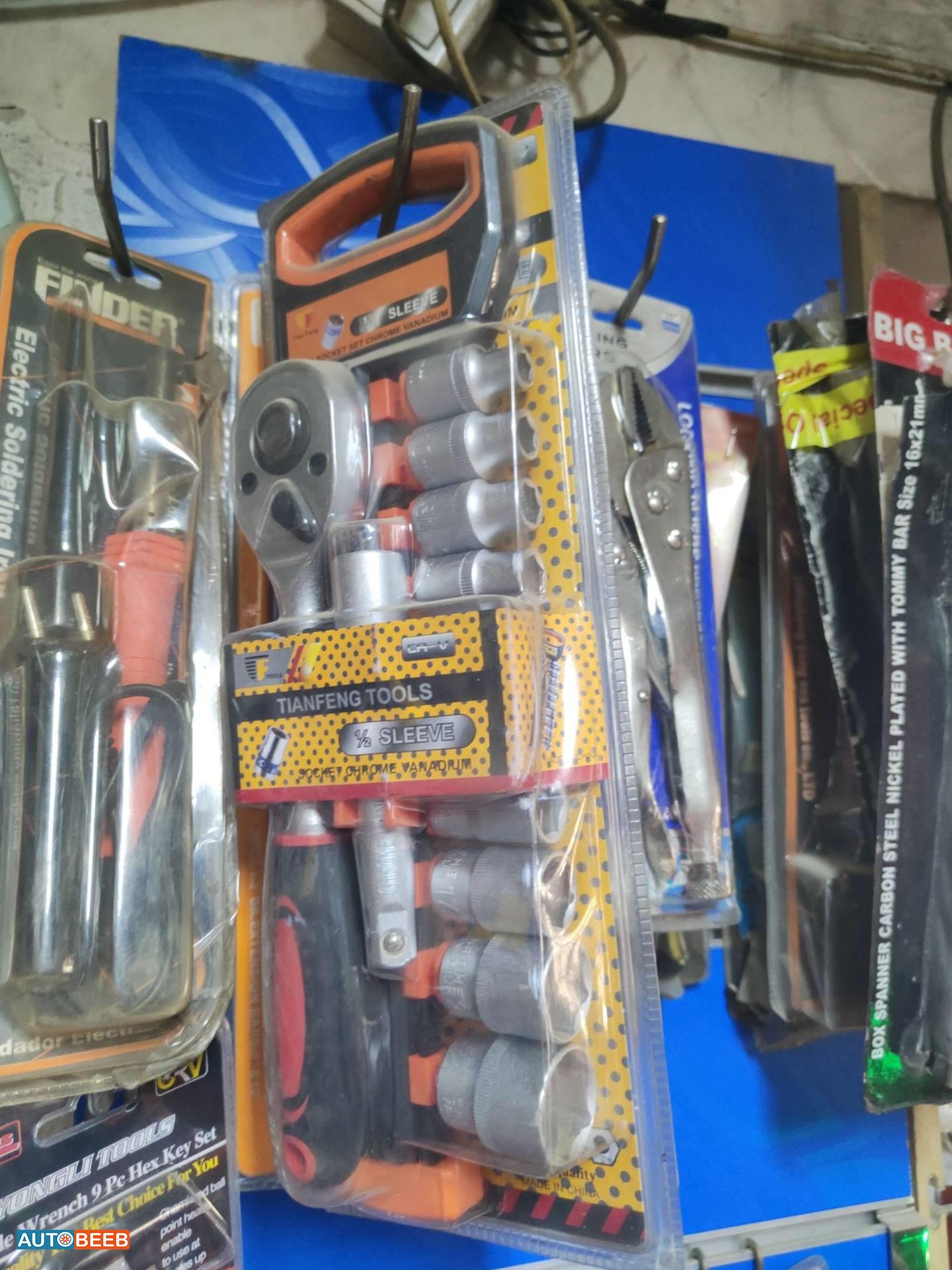  Repair Equipment  