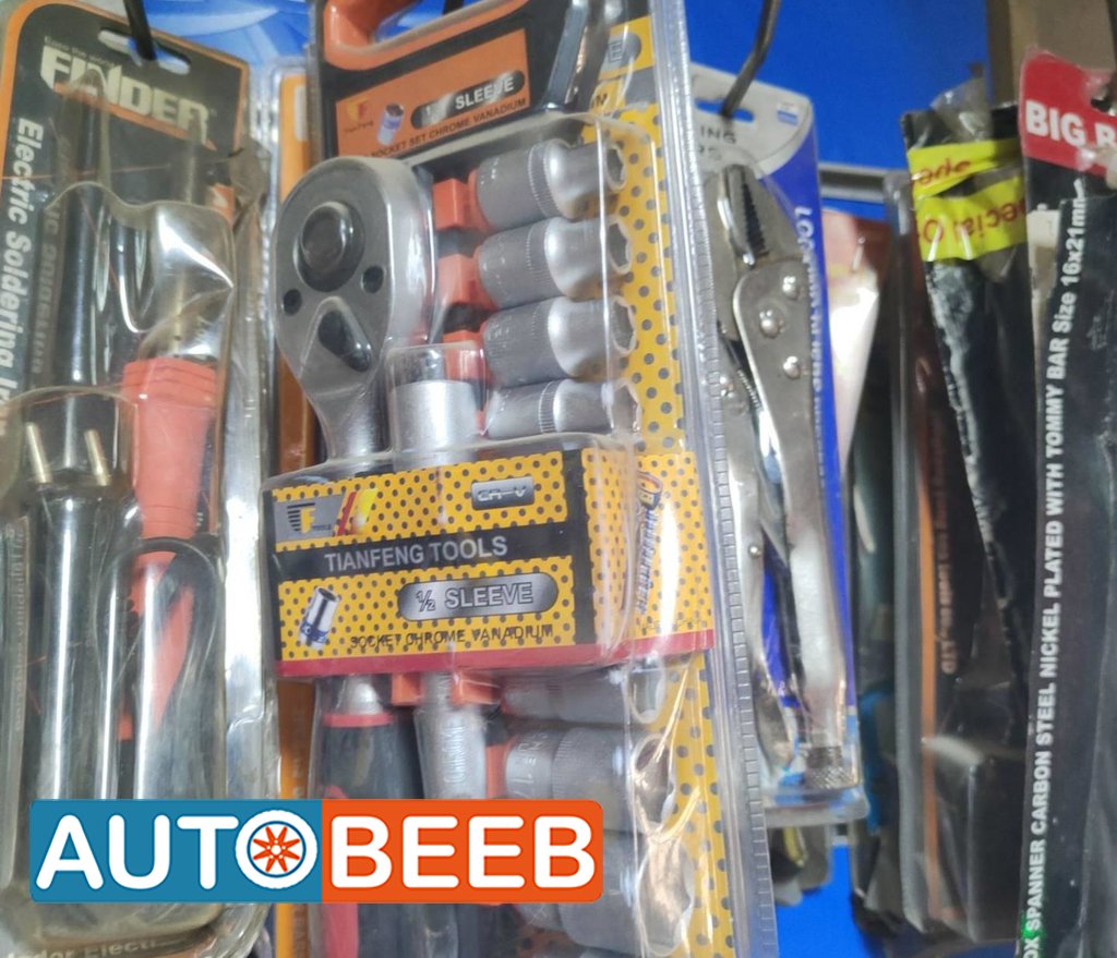  Repair Equipment  