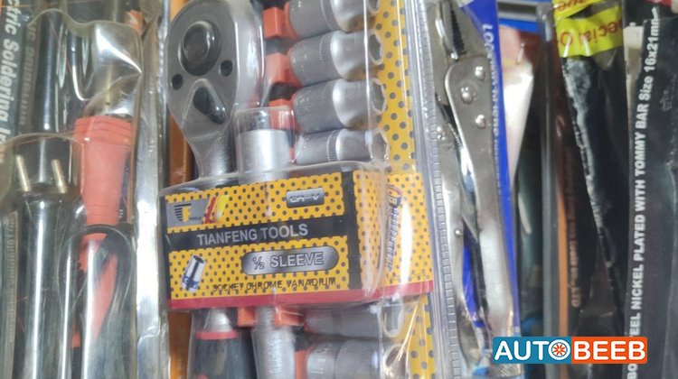  Repair Equipment  