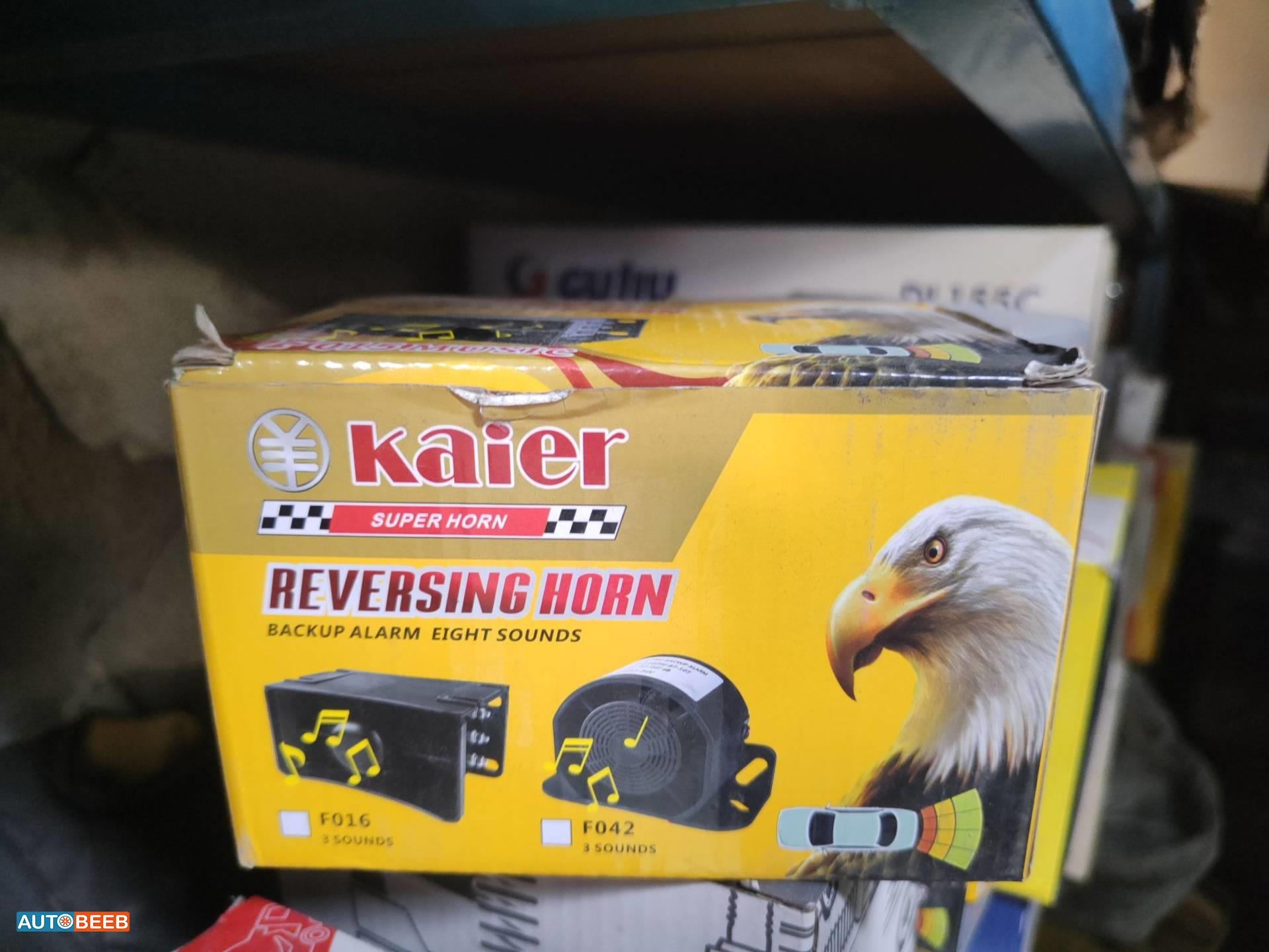  Klaxon  