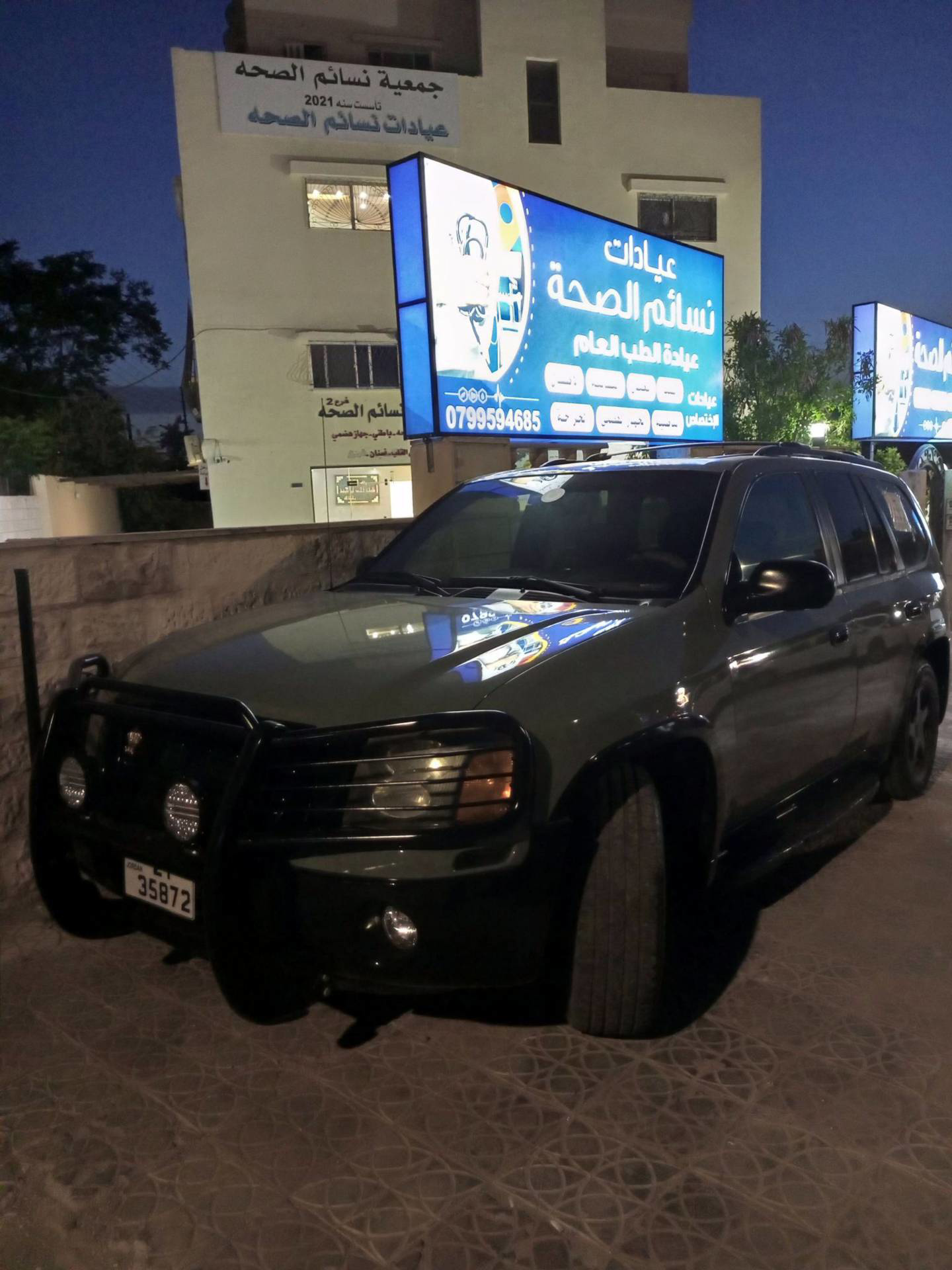 GMC Envoy 2005