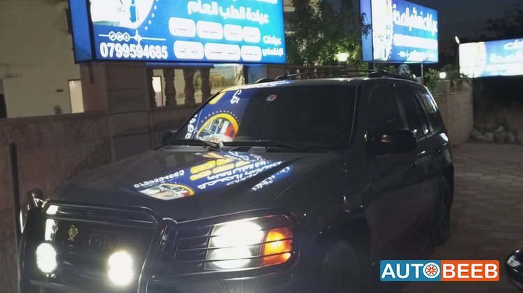 GMC Envoy 2005