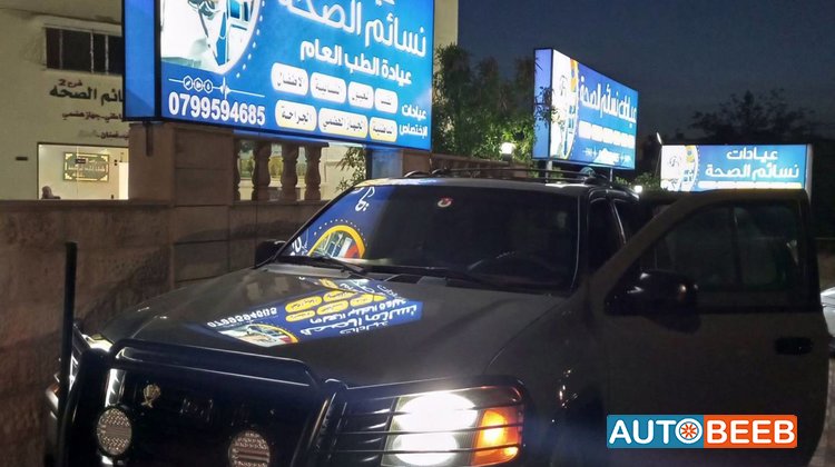 GMC Envoy 2005