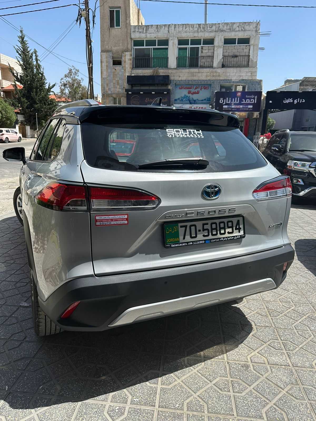 Toyota Corolla cross  2023