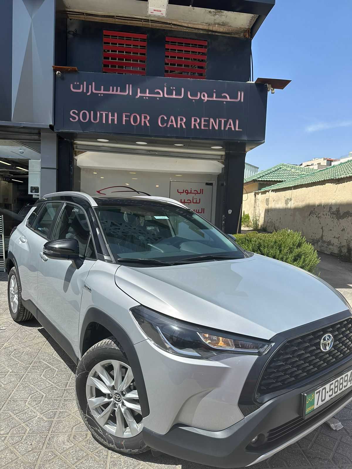 Toyota Corolla cross  2023