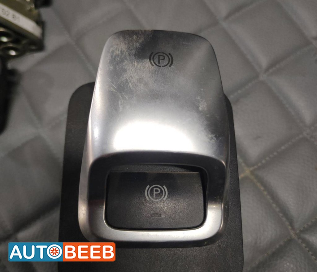 هاند بريك مرسيدس اكتروس mp5 2020 2021 2022