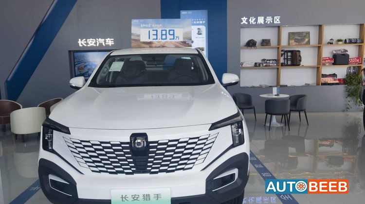 CHANGAN Hunter 2026
