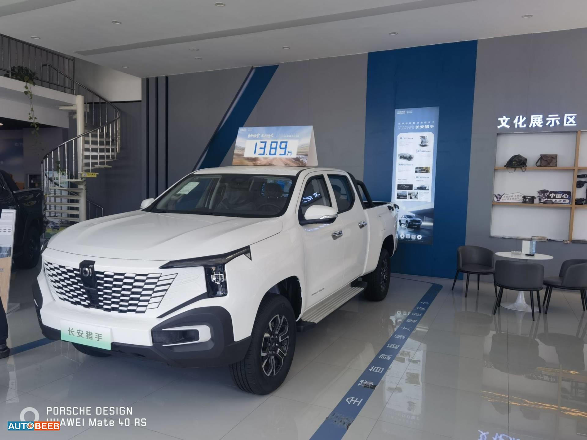 CHANGAN Hunter 2026