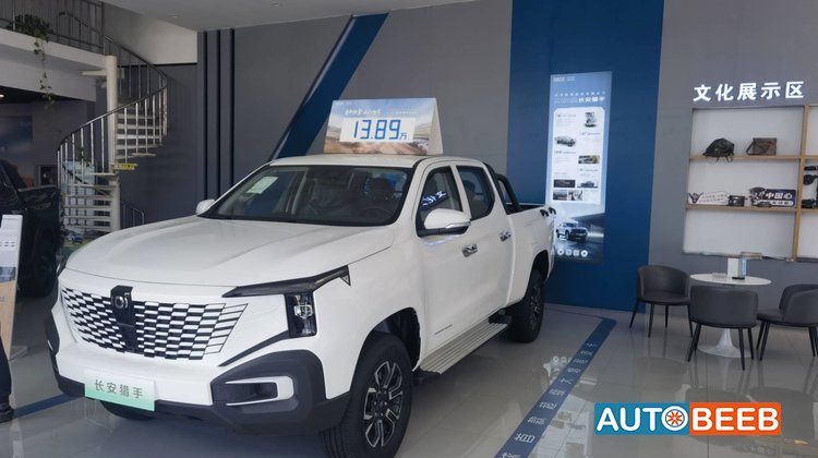 CHANGAN Hunter 2026