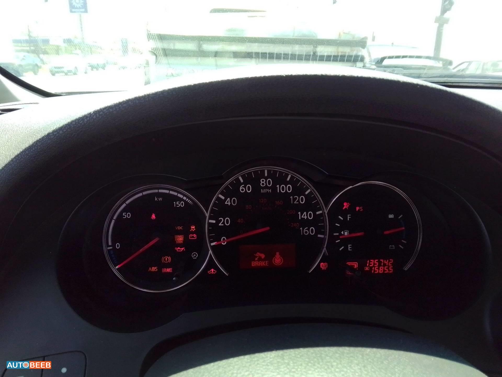Nissan Altima 2011