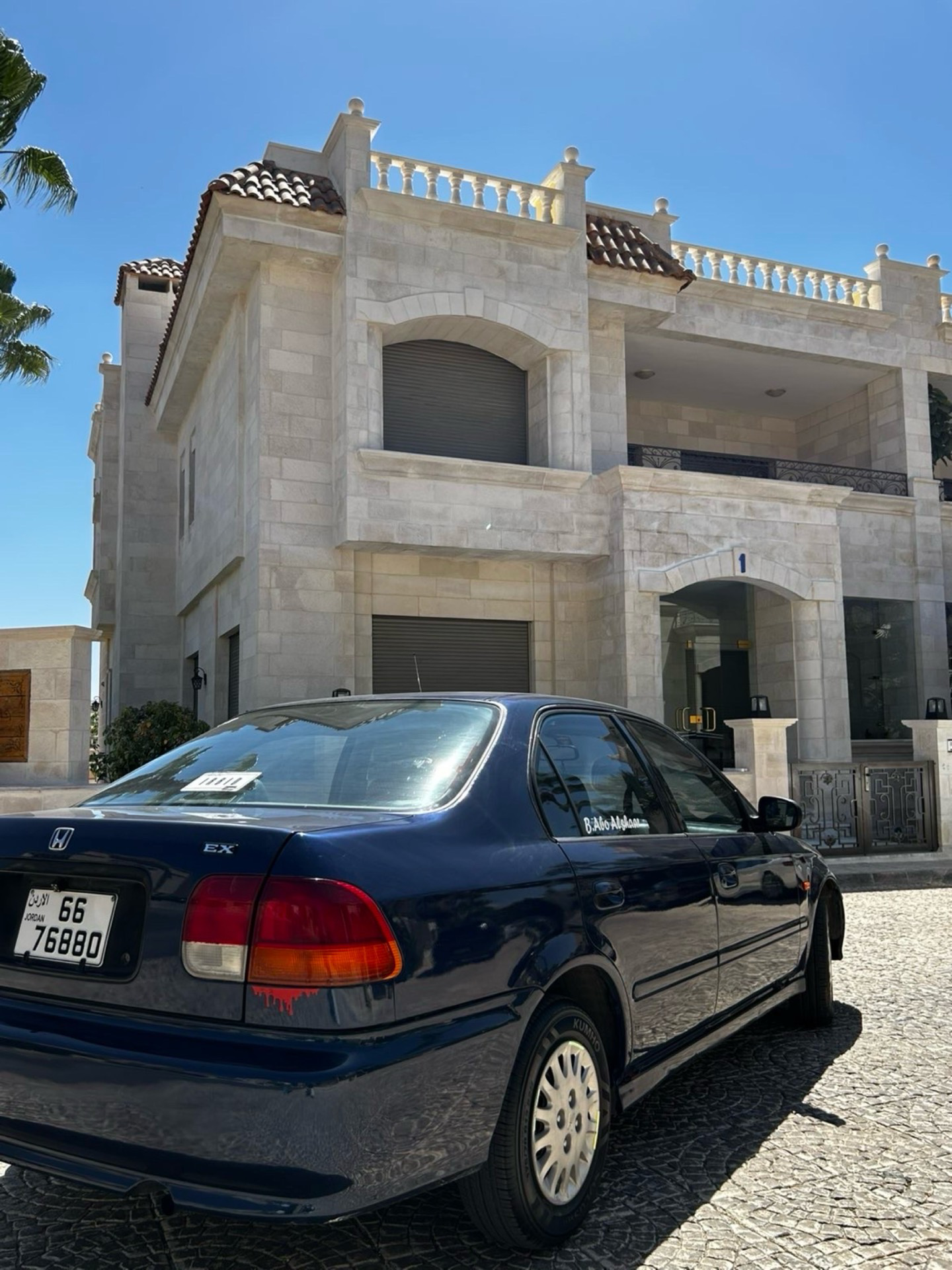 Honda Civic 1999