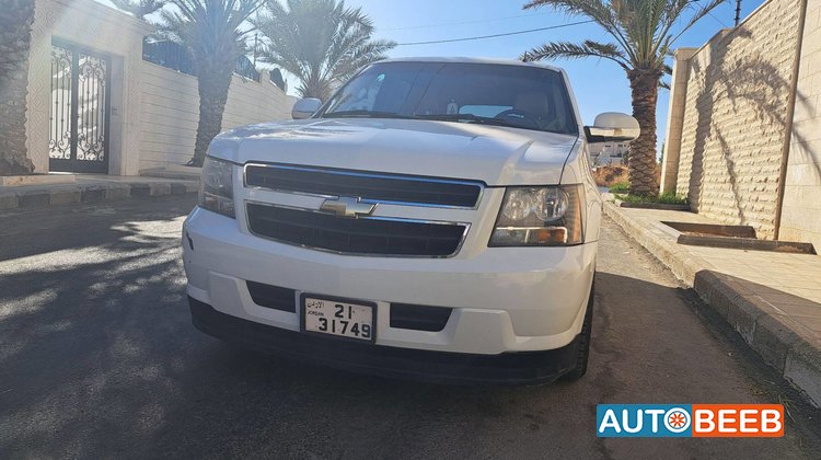 Chevrolet Tahoe 2008