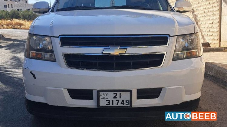 Chevrolet Tahoe 2008