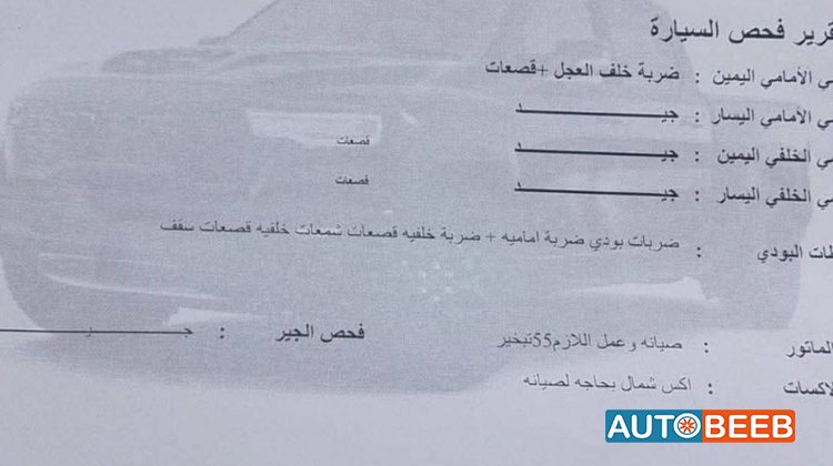 ميتسوبيشي L200 2012