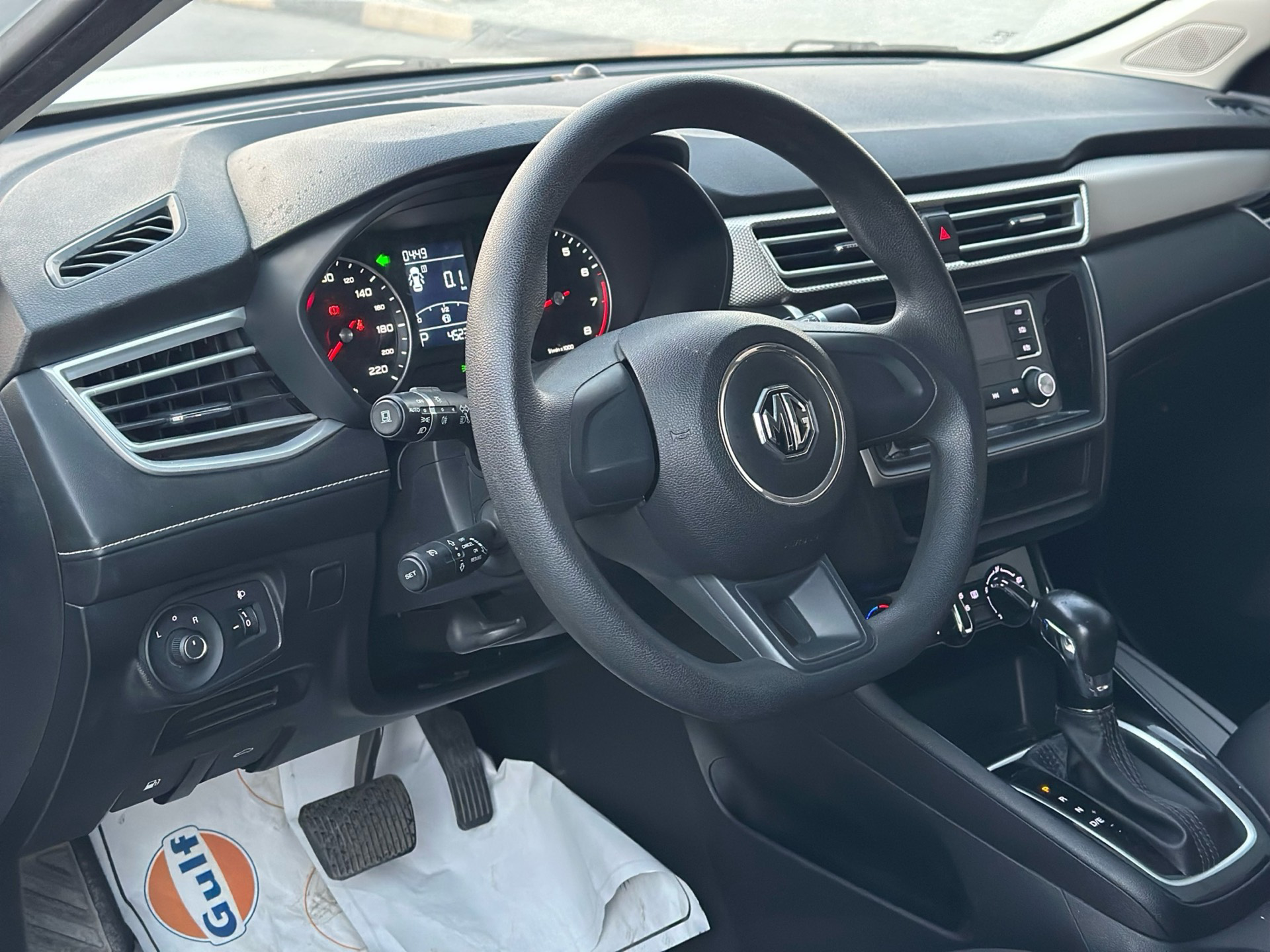 MG MG5 2023
