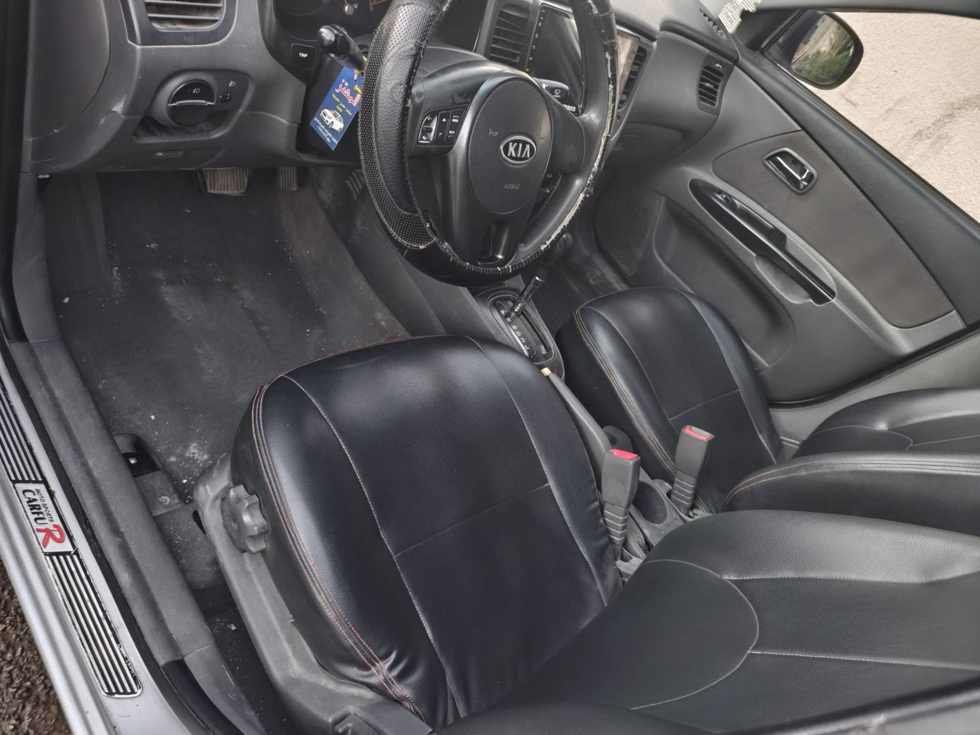 KIA Rio 2011