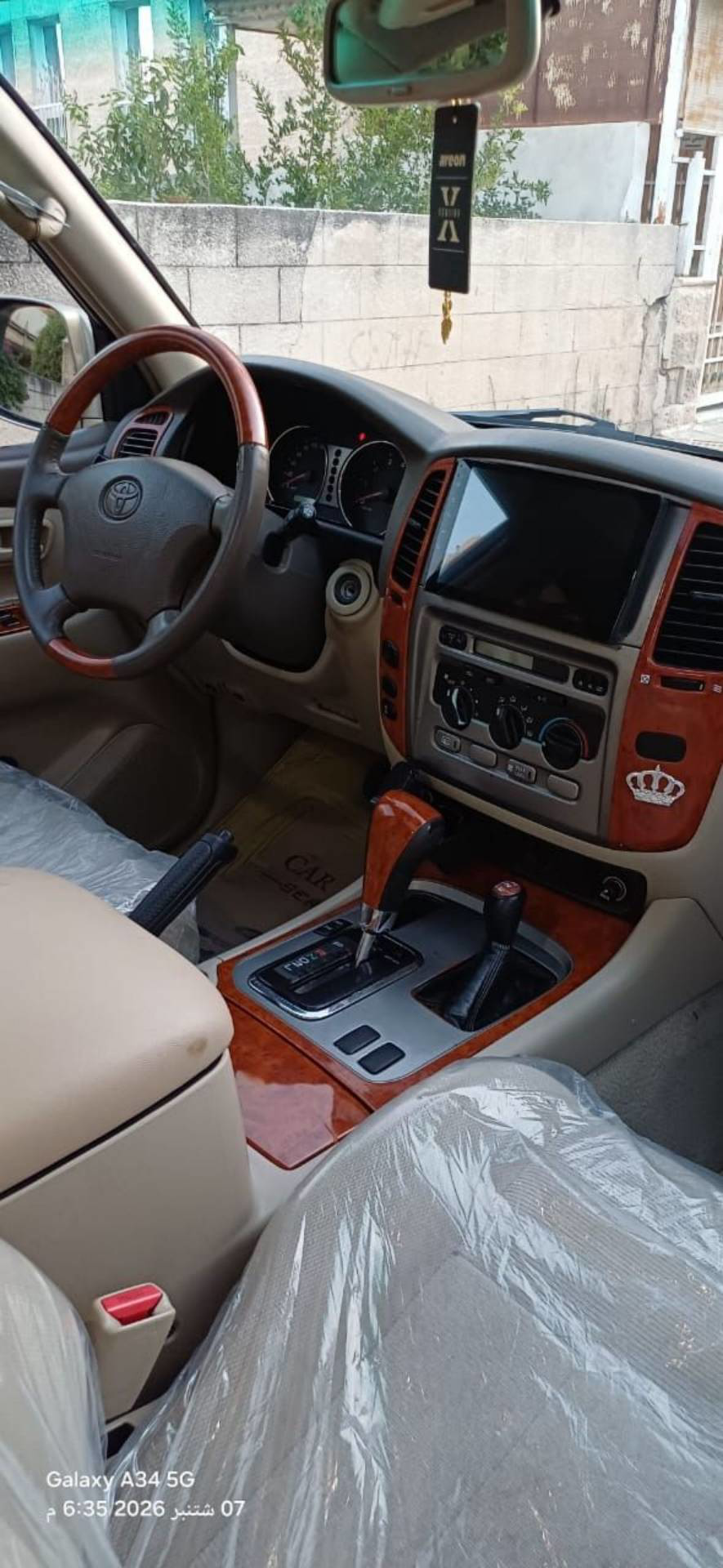 Toyota Land Cruiser 2006