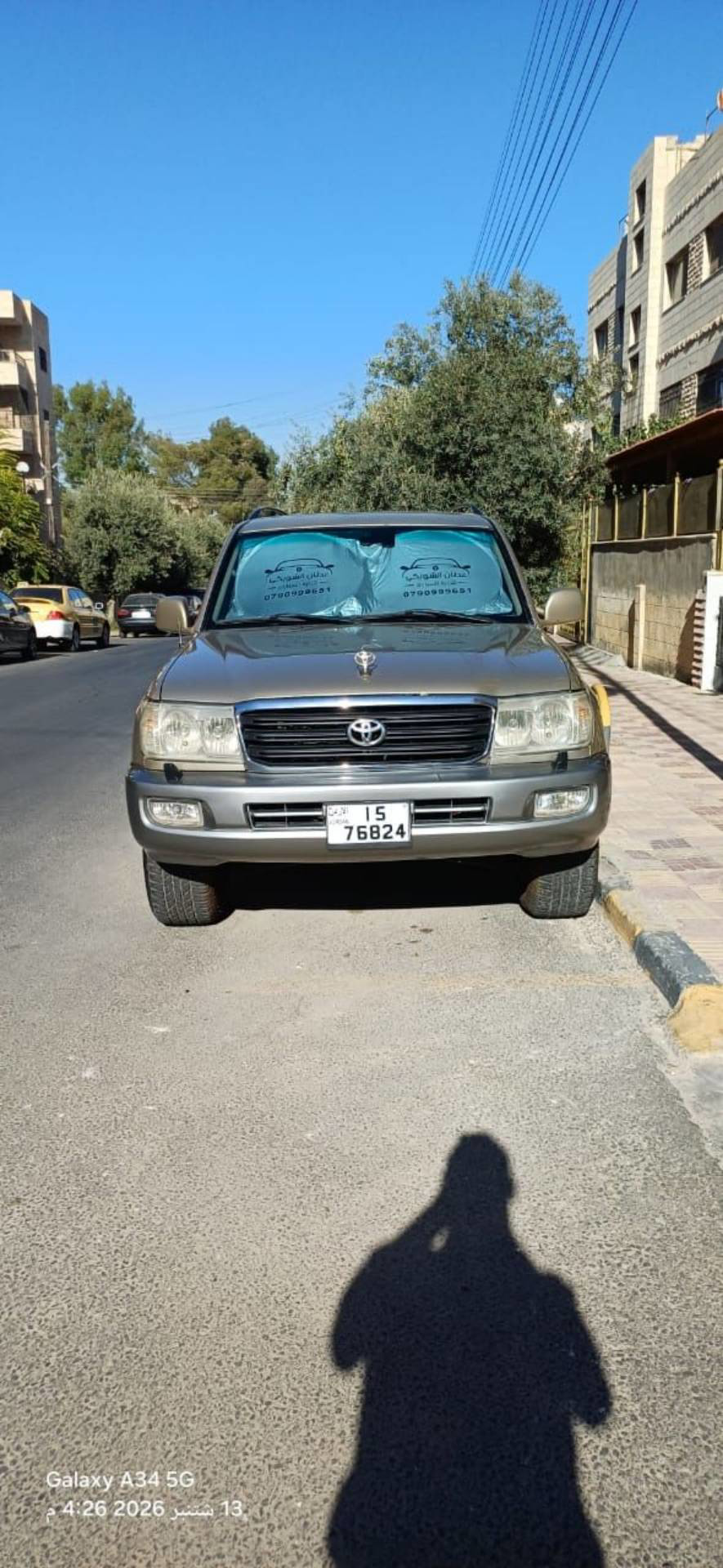 Toyota Land Cruiser 2006
