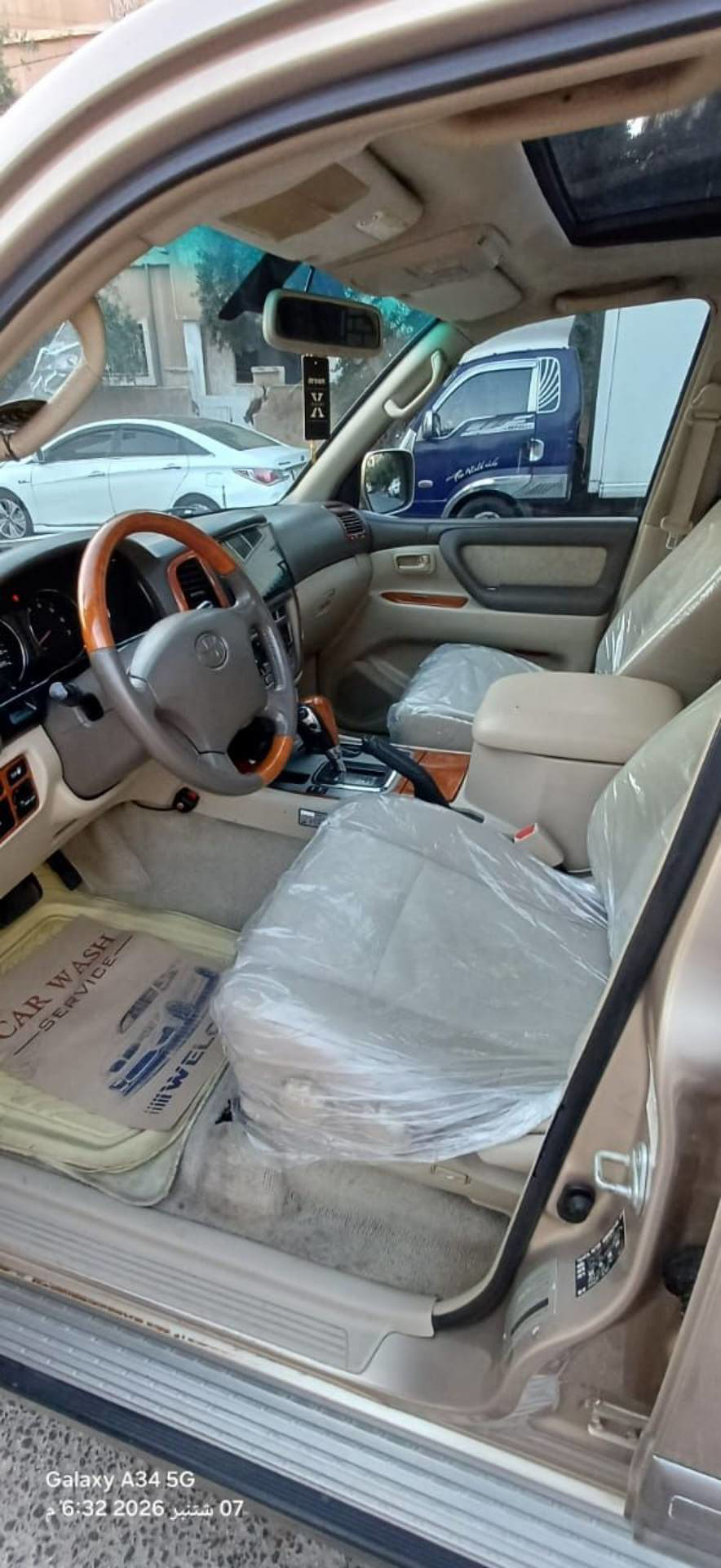 Toyota Land Cruiser 2006