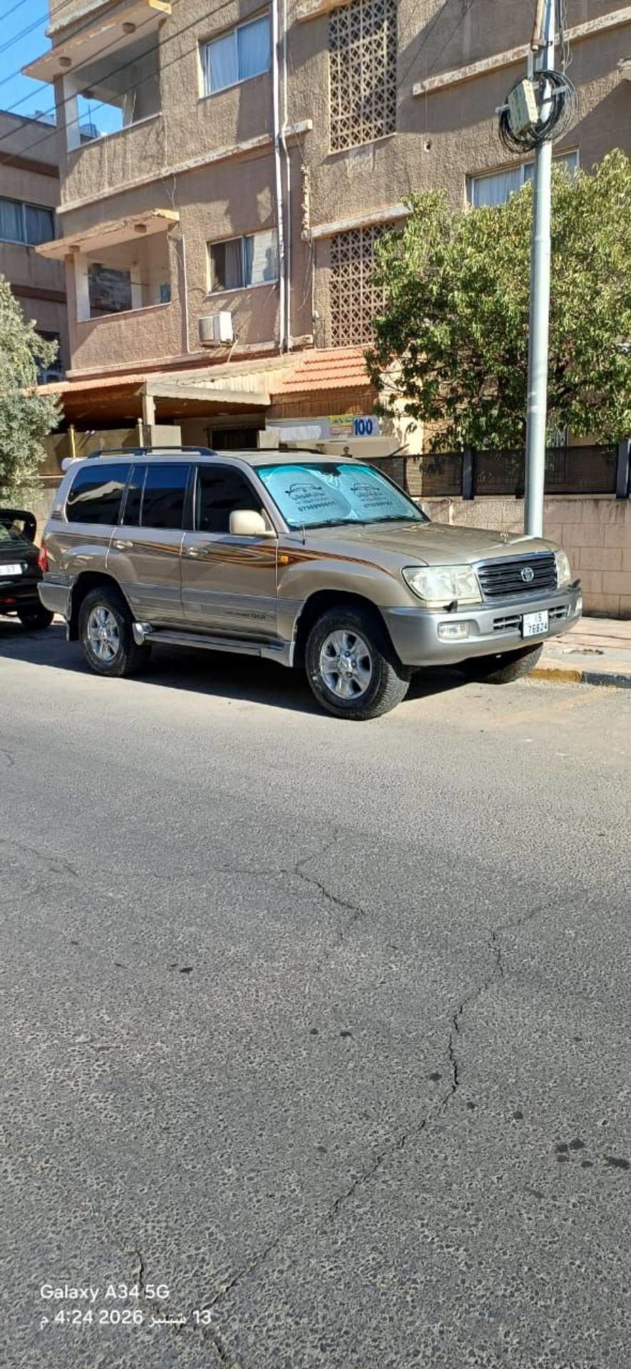 Toyota Land Cruiser 2006