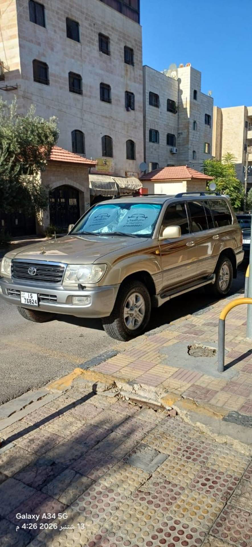 Toyota Land Cruiser 2006