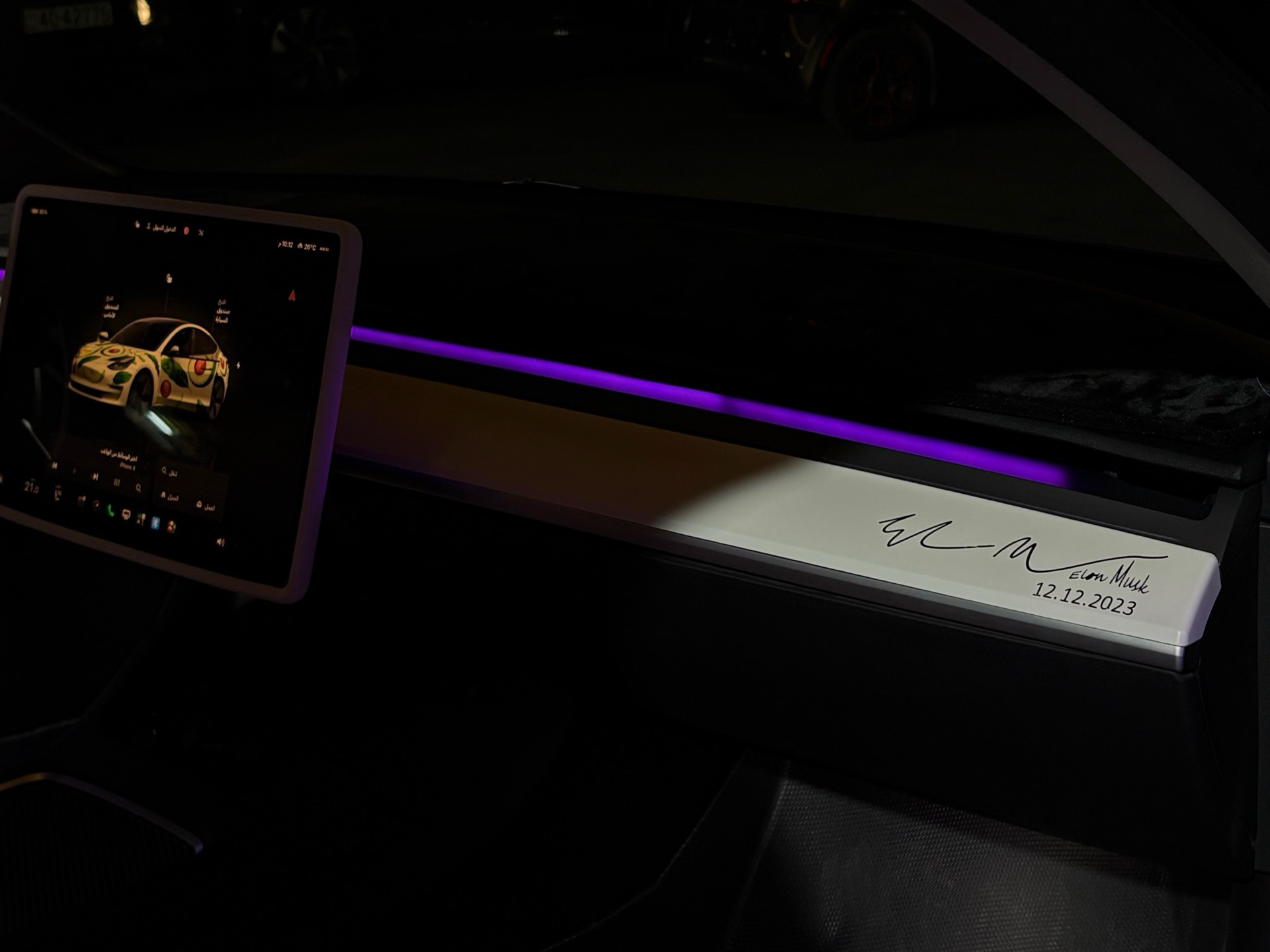 Tesla 3 2023