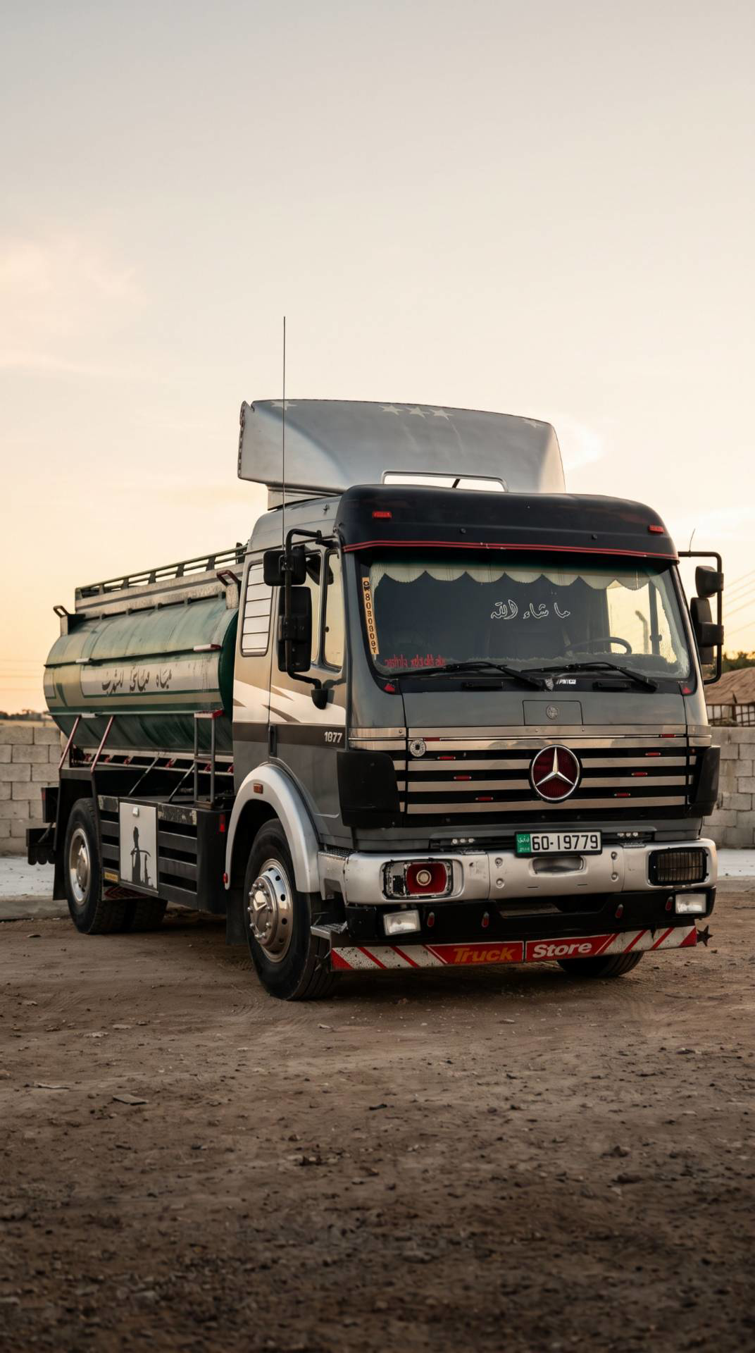 Tank Mercedes Benz 1979