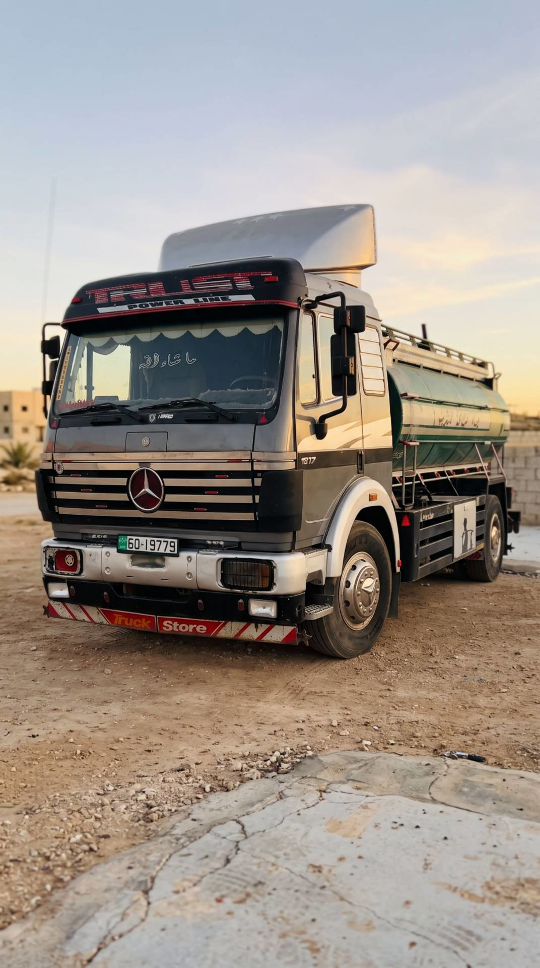 Tank Mercedes Benz 1979