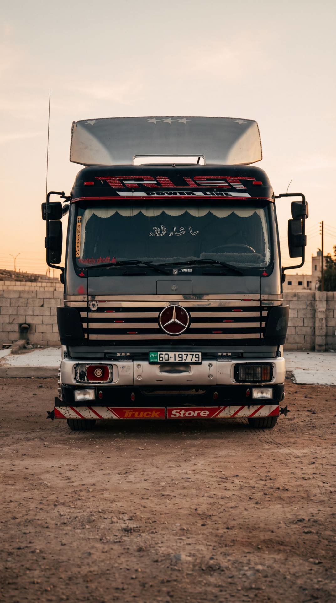Tank Mercedes Benz 1979
