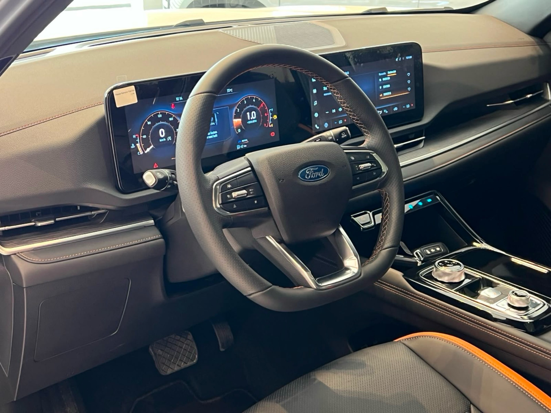 Ford Territory 2026