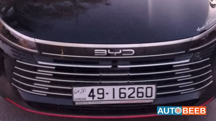 BYD Destroyer 05 2025