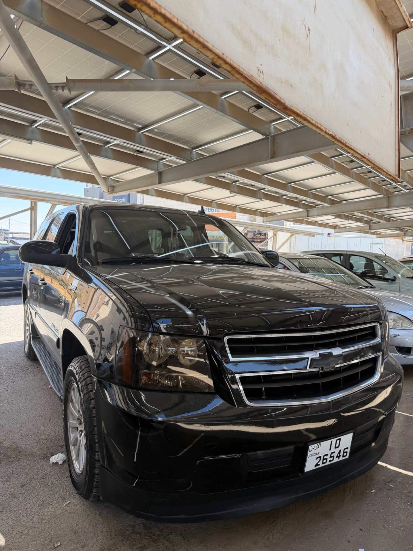 Chevrolet Tahoe 2008