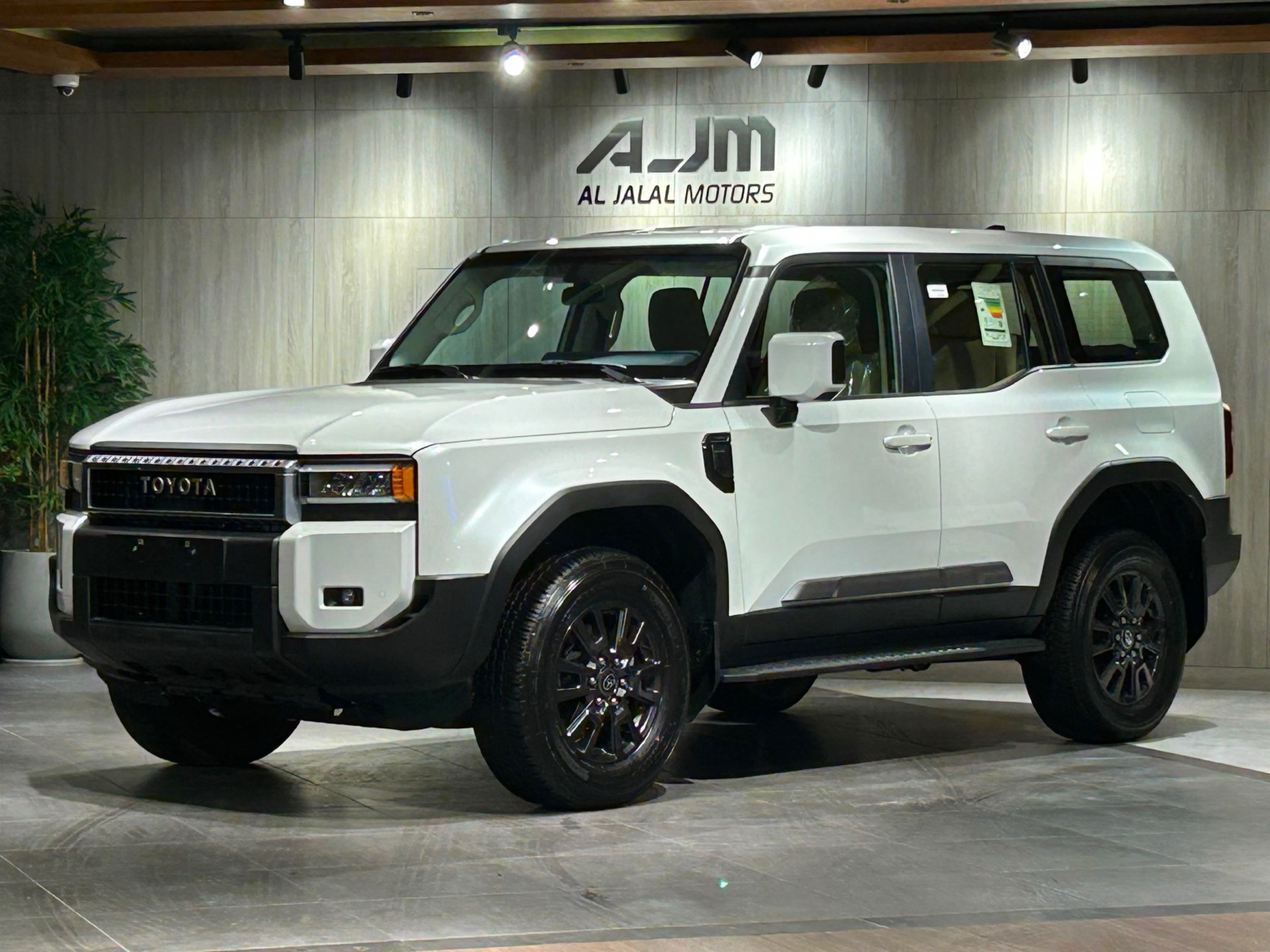 Toyota Prado 2026