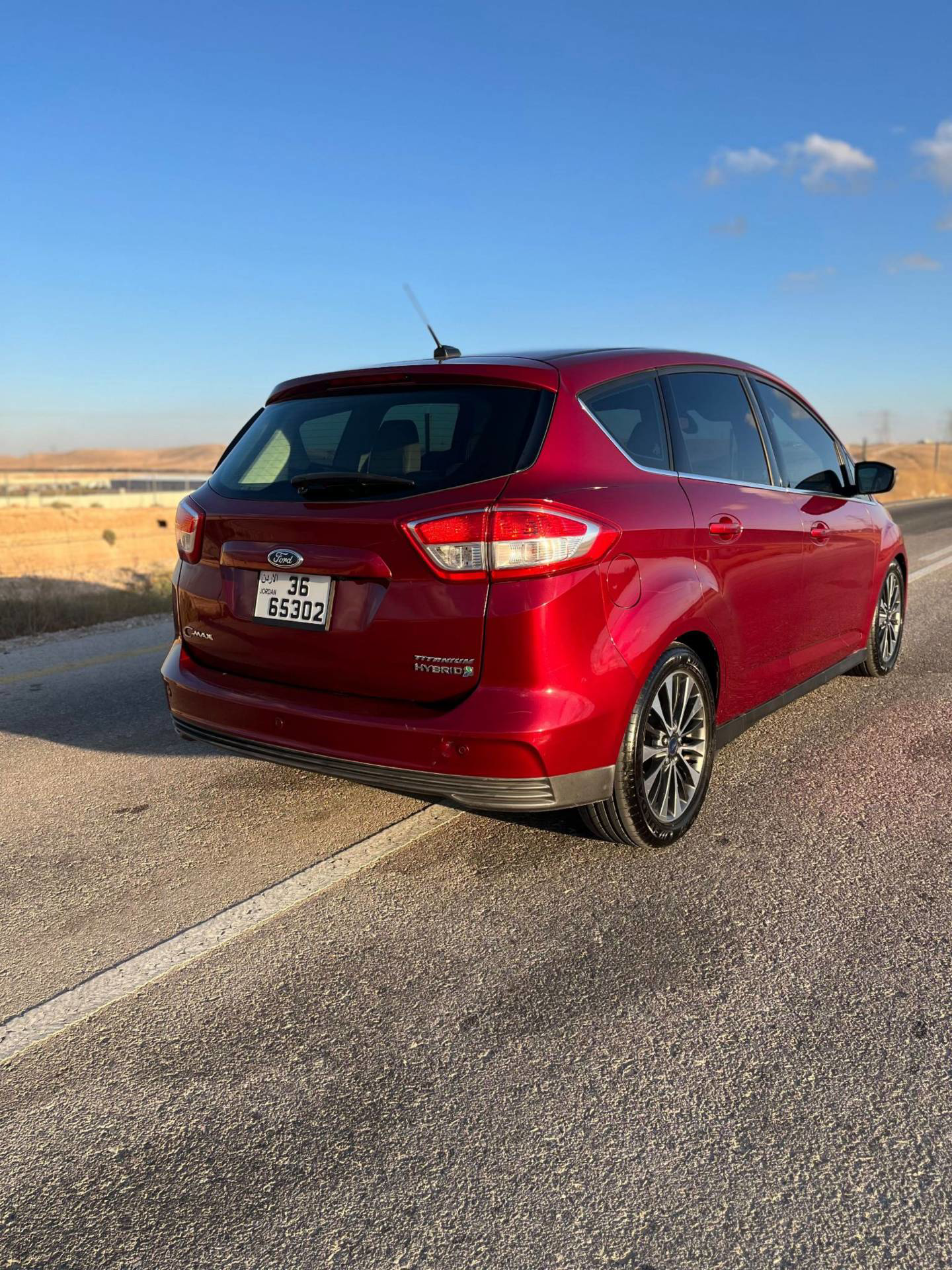 Ford C-Max 2017