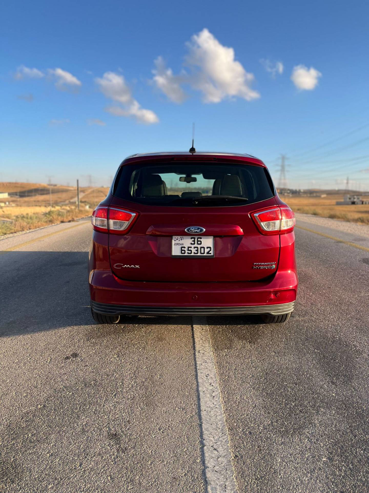 Ford C-Max 2017