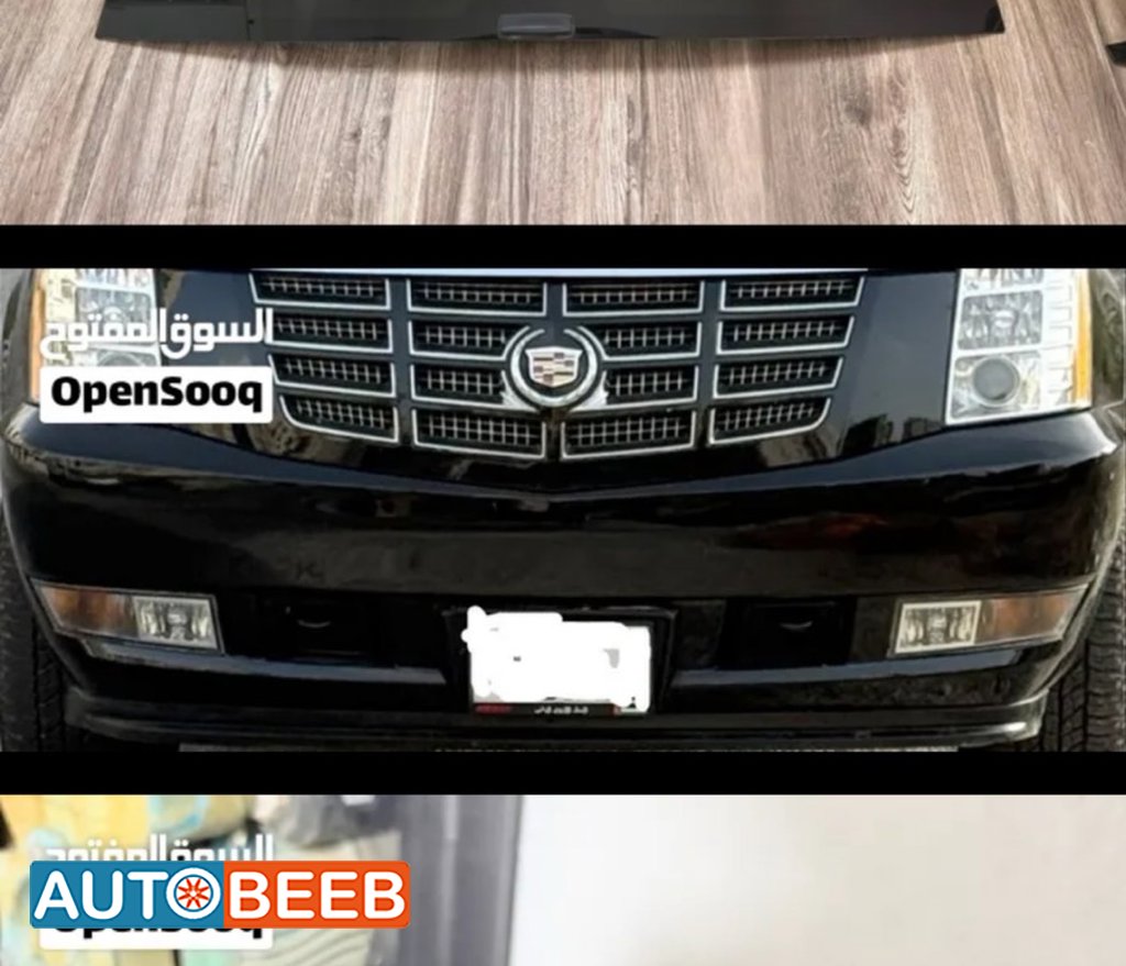 Complete car Cadillac Escalade