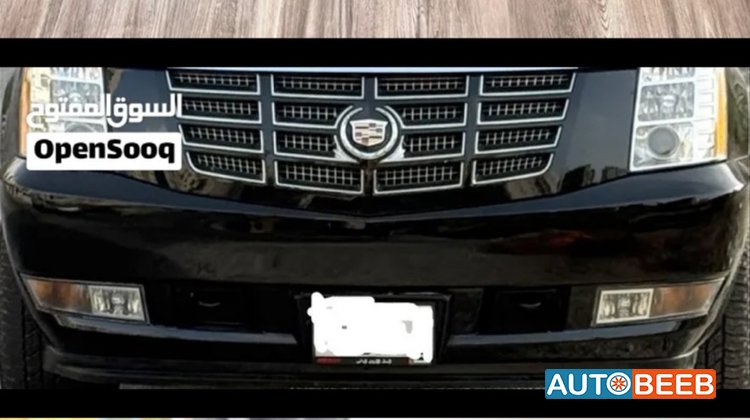 Complete car Cadillac Escalade