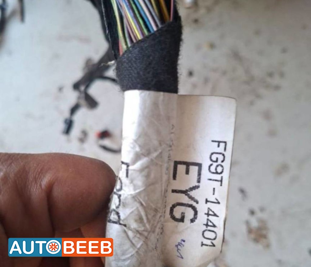 Electrical Other Ford Fusion