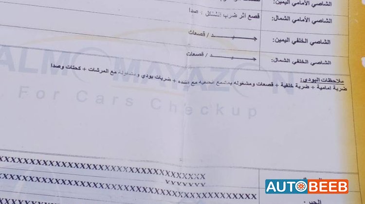 هيونداي فيرنا 2000