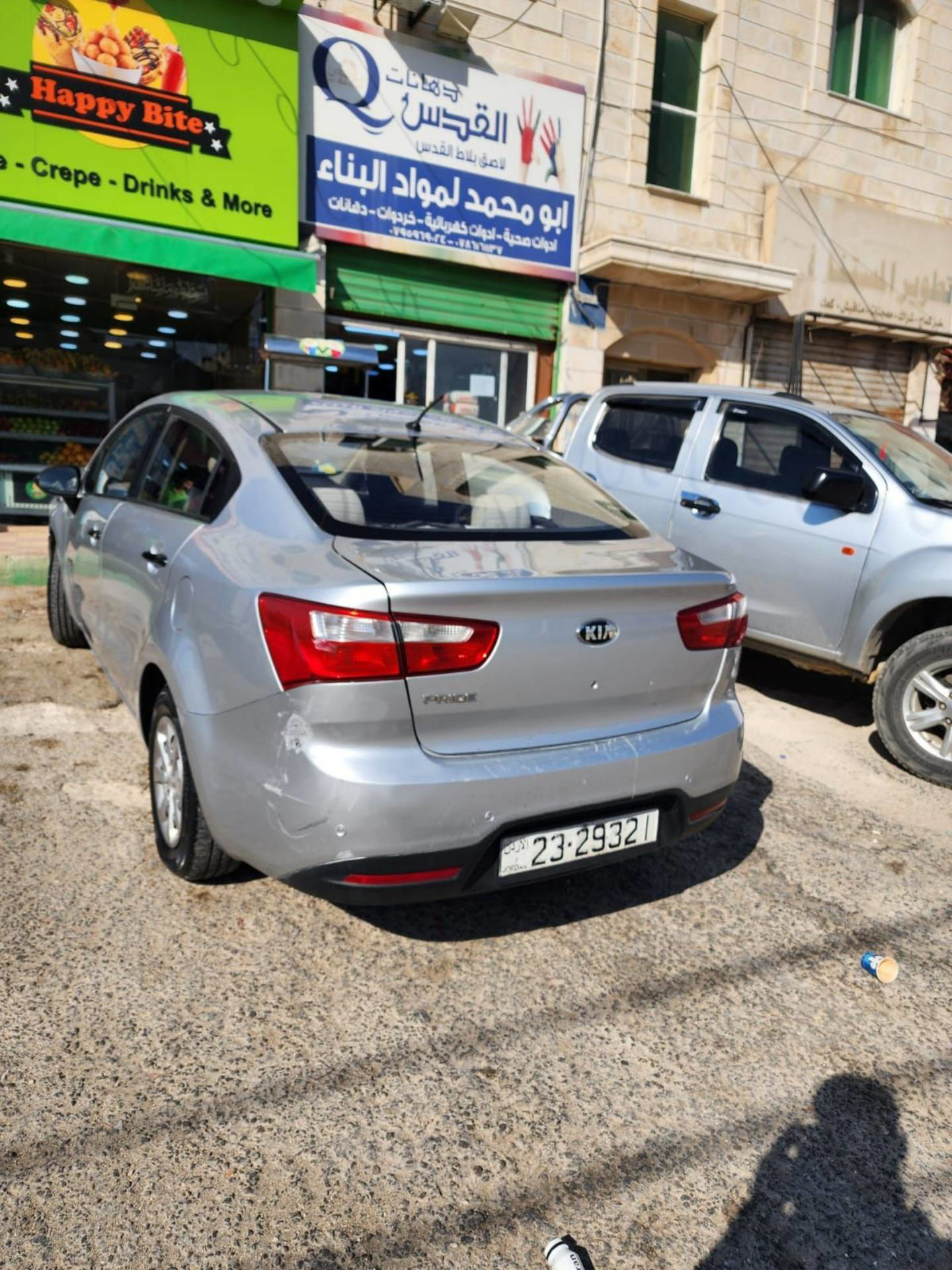 KIA Pride 2014