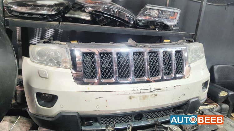 Body Bumper Jeep Grand Cherokee