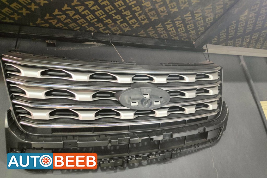 Body Grilles Ford Explorer