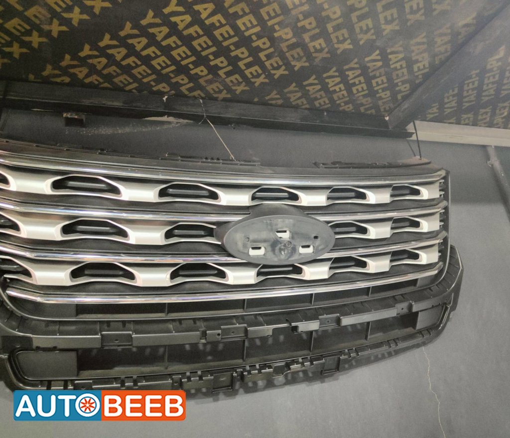 Body Grilles Ford Explorer
