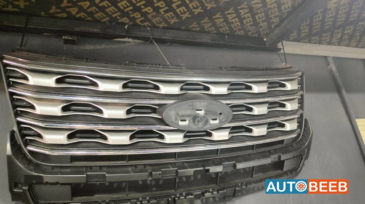 Body Grilles Ford Explorer