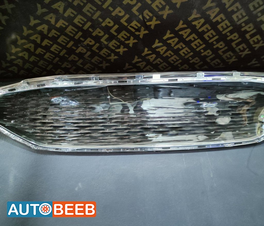 Body Grilles Ford Fusion